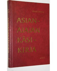 Kirjailijan Matti Ylöstalo käytetty kirja Asianajajan käsikirja : asianajaja, Suomen asianajajaliiton säännöt sekä eräitä muita asianajotoimintaa koskevia sääntömääräyksiä, ohjeita ja ratkaisuja ym lyhyin selityksin
