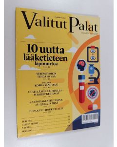 käytetty kirja Valitut palat : Tammikuu 2017