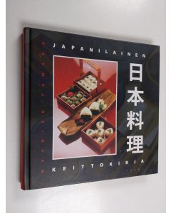 Kirjailijan Machiko Yamada käytetty kirja Japanilainen keittokirja