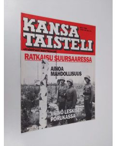 käytetty teos Kansa taisteli - Miehet kertovat 9/1985 : kuvauksia sotiemme tapahtumista