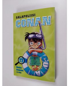 Kirjailijan Gosho Aoyama käytetty kirja Salapoliisi Conan 17