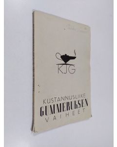 Kirjailijan Walter Appelqvist käytetty kirja Kustannusliike Gummeruksen vaiheet