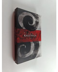 käytetty kirja Pienois-Kalevala