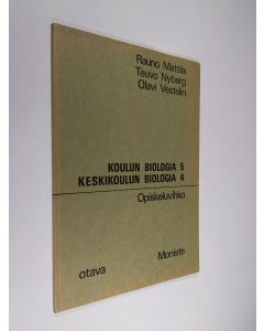käytetty kirja Koulun biologia 5 ja keskikoulun biologia 4 : opiskeluvihko
