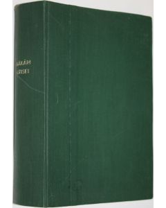 käytetty kirja Lääkeuutiset nro 40-80 (1958-1966 vuosina ilmestyneet lehdet)