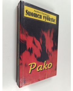 Kirjailijan Andrej Karasev käytetty kirja Pobeg = Pako
