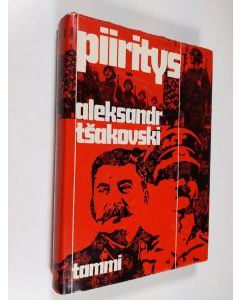 Kirjailijan Aleksandr Tsakovski käytetty kirja Piiritys