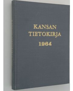käytetty kirja Kansan tietokirja 1964