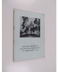 käytetty teos kertomus hyvinkään seurakunnan hallinnosta ja toiminnasta v. 1968