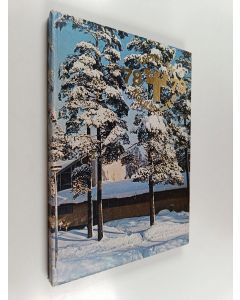 käytetty kirja Tapiolan koulu & lukio vuosikirja 78-79