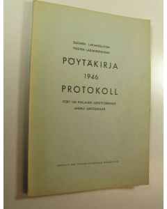 käytetty kirja Suomen lakimiesliiton lakimiespäivien pöytäkirja 1946