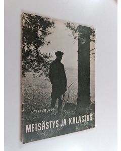 käytetty teos Metsästys ja kalastus syyskuu 1954