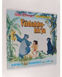 käytetty teos Viidakkokirja : musiikkisatu