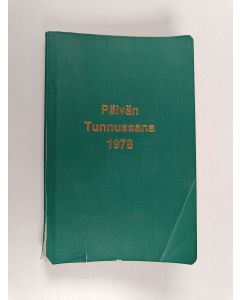 käytetty kirja Päivän tunnussana 1978