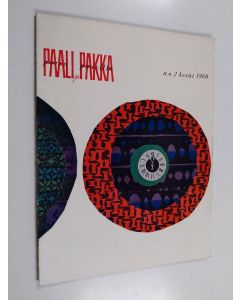 käytetty teos Paali ja pakka 2/1960