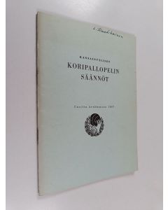 käytetty teos Kansainvälisen koripallopelin säännöt