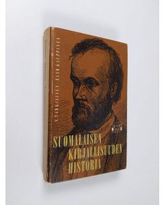 Kirjailijan Eino Kauppinen & Viljo Tarkiainen käytetty kirja Suomalaisen kirjallisuuden historia