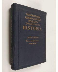 käytetty kirja Neuvostoliiton kommunistisen puolueen (bolshevikkien) historia : lyhyt oppikurssi