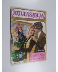 käytetty teos Kultasarja 20/1982 : Ensirakastaja saa paikan