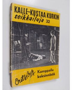 Kirjailijan Outsider käytetty kirja Kamppailu keksinnöstä