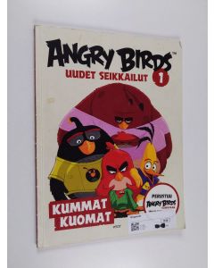 käytetty kirja Kummat kuomat