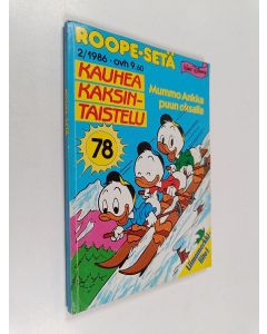 Kirjailijan Walt Disney käytetty kirja Roope-setä 2/1986
