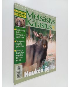 käytetty teos Metsästys ja kalastus 10/1997
