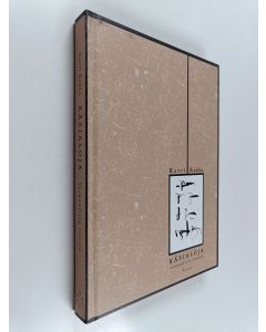 Kirjailijan Karri Kokko käytetty kirja Käsialoja