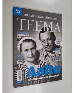 käytetty kirja HS Teema 1/14 : Aalto