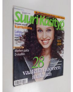 käytetty teos Suuri käsityö 5/2003
