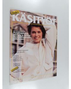 käytetty teos Uudet käsityöt 1/1991