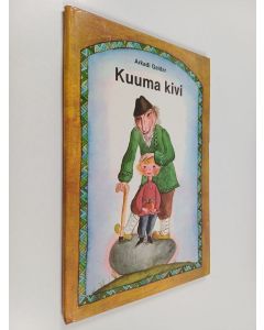 Kirjailijan Arkadi Gaidar käytetty kirja Kuuma kivi