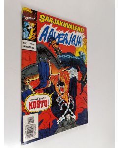 käytetty teos Sarjakuvalehti 11/1995 : Aaveajaja