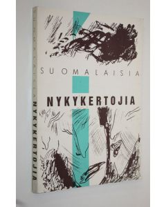 Kirjailijan Helena Saaristo käytetty kirja Suomalaisia nykykertojia