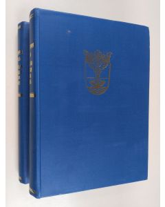Kirjailijan Päiviö Tommila käytetty kirja Jyväskylän kaupungin historia 1837-1965 - 1-2