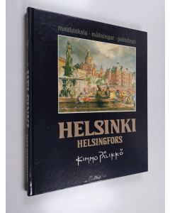 Kirjailijan Kimmo Pälikkö käytetty kirja Helsinki = Helsingfors