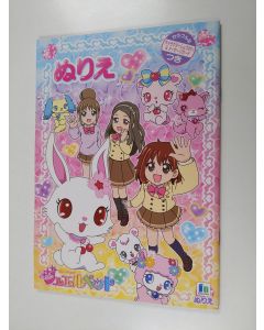 käytetty teos Jewelpet