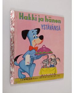 Kirjailijan Pat Cherr käytetty kirja Hakki ja hänen ystävänsä