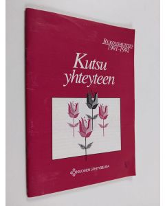käytetty teos Kutsu yhteyteen