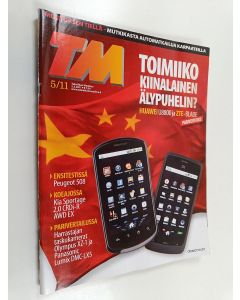 käytetty teos Tekniikan maailma 5/2011