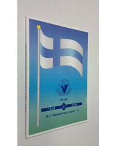 käytetty kirja Oulun rintamamiesveteraanit ry 1964-1994