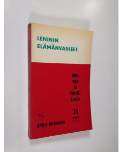 käytetty kirja Leninin elämänvaiheet / Muistelmia Leninistä
