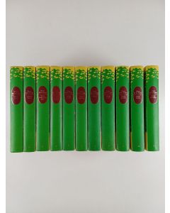 Kirjailijan Mazo De la Roche käytetty kirja Jalna 1-11 : Jalnan synty ; Jalnan aamu ; Jalnan kotiopettajatar ; Jalnan nuori Renny ; Jalnan kevät ; Jalnan veljekset ; Jalna ; Jalnan perhe ; Jalnan perintö ; Jalnan isäntä ; Jalnan kukoistus