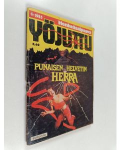 käytetty teos Yöjuttu 4/1985 : Punaisen helvetin herra