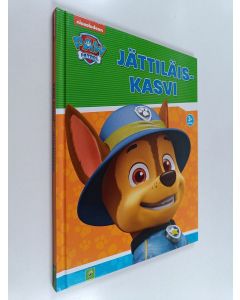 käytetty kirja Jättiläiskasvi