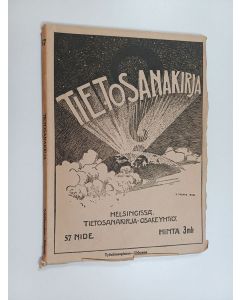 käytetty kirja Tietosanakirja 57 nide