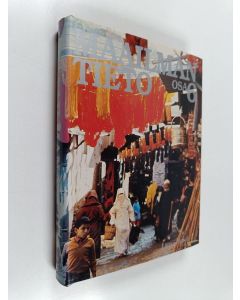 käytetty kirja Maailmantieto 6 : Laos - Nepal