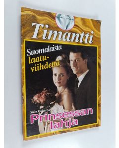 Kirjailijan Soile Jokiranta käytetty teos Prinsessan lahja