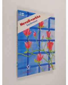 Kirjailijan Jeff Woodward käytetty kirja Novell-verkko käytännössä