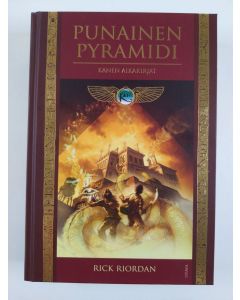 Kirjailijan Rick Riordan uusi kirja Punainen pyramidi (UUSI)